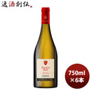 白ワイン バロン・フィリップ･ド･ロスチャイルド エスクード ロホ レゼルヴ シャルドネ 750ml 6本