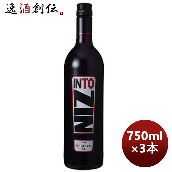 赤ワインイントゥジンファンデルロダイ750ml3本INTOアメリカカリフォルニア本州送料無料四国は+200円、九 