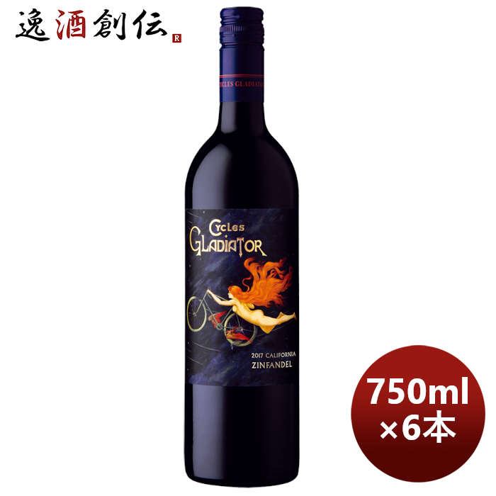 赤ワインサイクルズグラディエータージンファンデル750ml6本アメリカカリフォルニア本州送料無料四国は+20