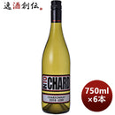 白ワインイントゥシャルドネロダイ750ml6本INTOアメリカカリフォルニア本州送料無料四国は+200円、九州・ 