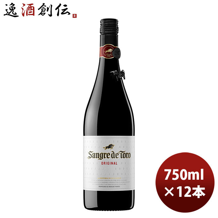 赤ワイン サングレ・デ・トロ 赤 750ml 12本 1ケース SANGRE DE TORO スペイン のし・ギフト・サンプル各種対応不可