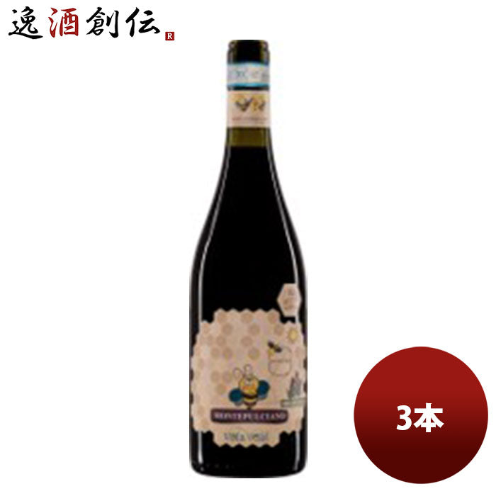イタリア 赤ワイン ヴォーラ ヴォーレ モンテプルチアーノ ダブルッツォ 750ml 3本