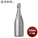 スパーリングワイン CAVA プロジェクト クワトロ カヴァ 750ml 1本 エノテカ