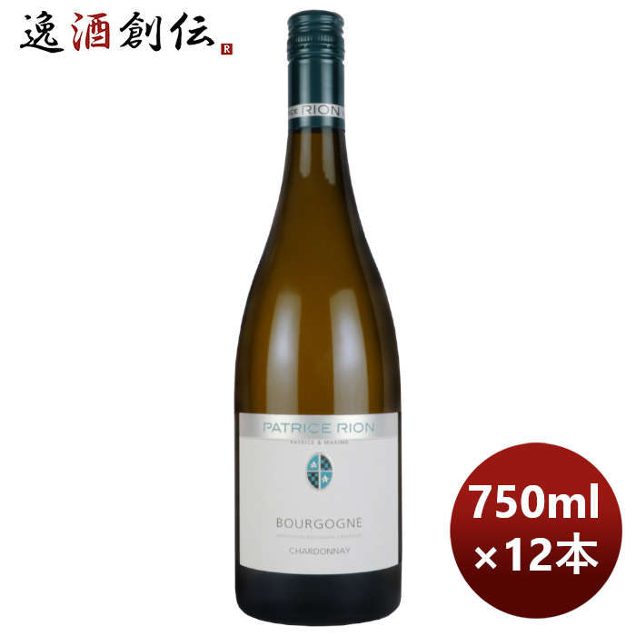 白ワインフランスパトリス・リオンブルゴーニュ・シャルドネ750ml×1ケース/12本のし・ギフト・サンプル各