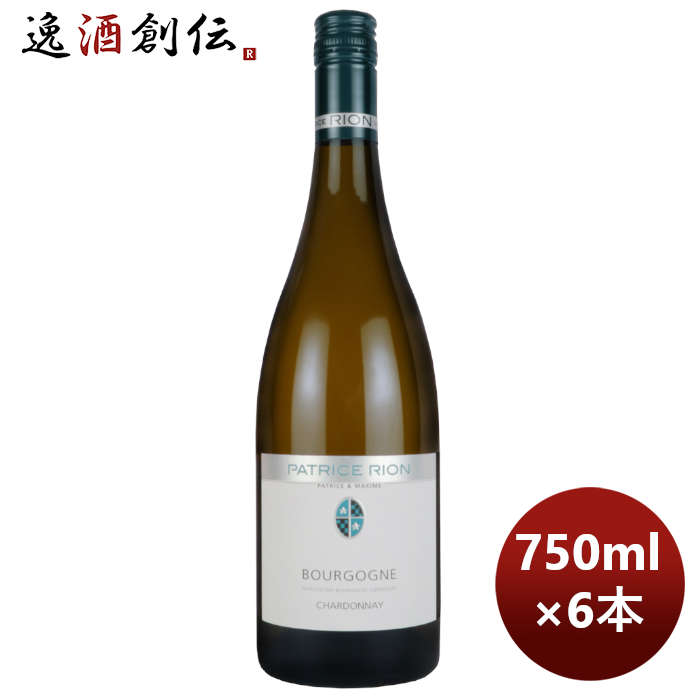 白ワインパトリス・リオンブルゴーニュ・シャルドネ2018750ml6本のし・ギフト・サンプル各種対応不可