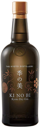 ジン 季の美 京都ドライジン45度 箱なし 700ml 1本 ギフト 父親 誕生日 プレゼント
