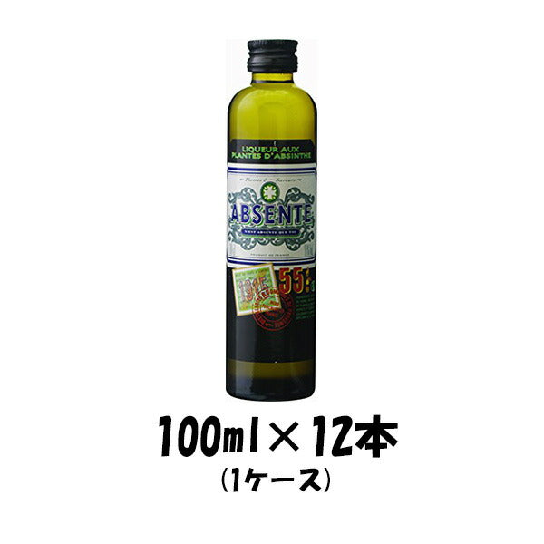 リキュール アブサント ミニ 100ml 12本 1ケース 本州送料無料 四国は+200円、九州・北海道は+500円、沖縄は+3000円ご注文後に加算 ギフト 父親 誕生日 プレゼント