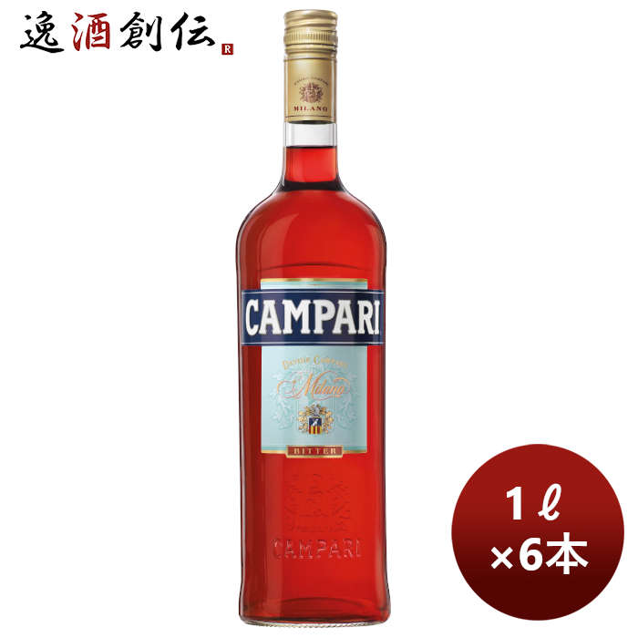 リキュールCampariカンパリ1000ml1L6本正規輸入品本州送料無料四国は+200円、九州・北海道は+500円、沖縄 