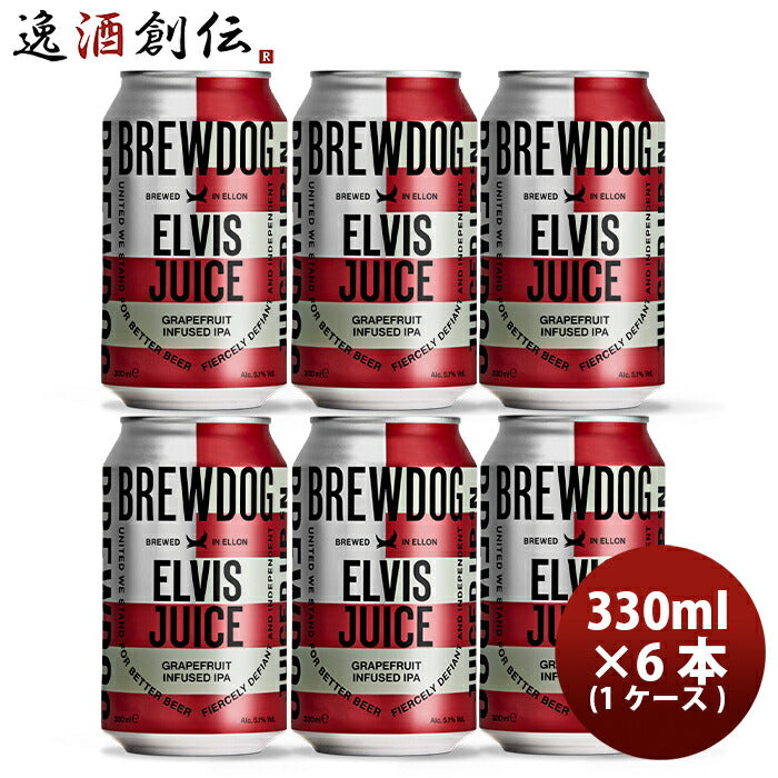ビール クラフトビール ブリュードッグ BREWDOG エルビスジュース 330ml 缶 6本 ギフト 父親 誕生日 プレゼント