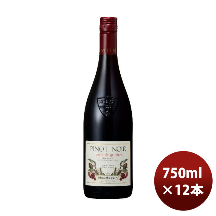 赤ワインフランスモメサンピノノワール750ml×1ケース/12本のし・ギフト・サンプル各種対応不可