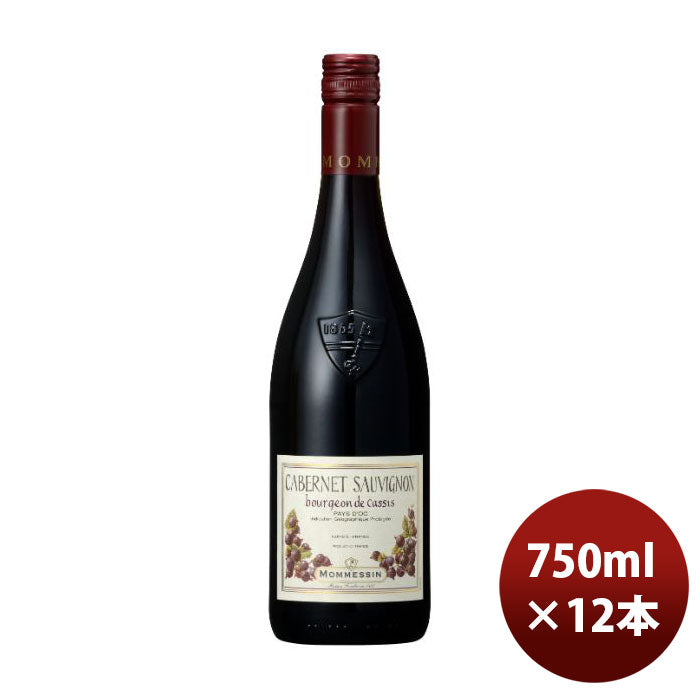 赤ワインフランスモメサンカベルネソーヴィニヨン750ml×1ケース/12本のし・ギフト・サンプル各種対応不可