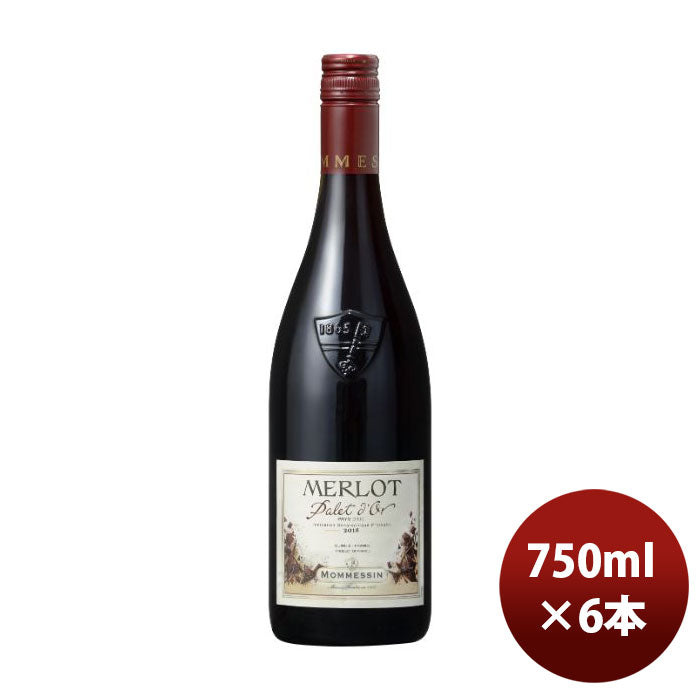 赤ワインフランスモメサンメルロー750ml6本のし・ギフト・サンプル各種対応不可