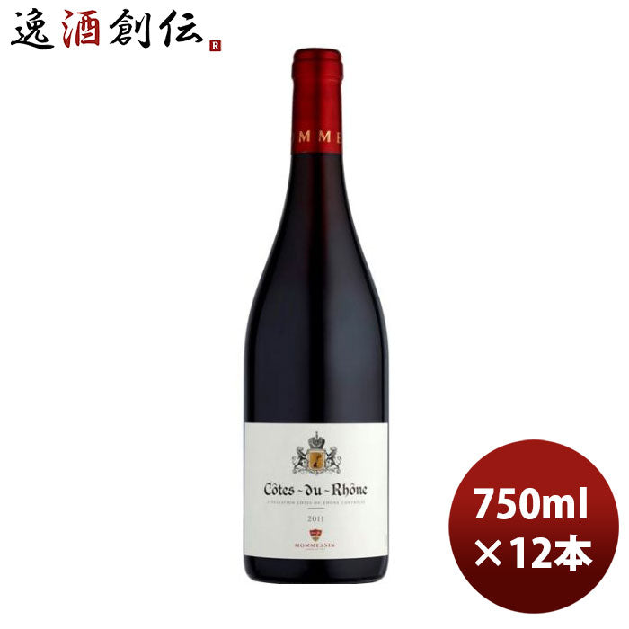赤ワインフランスローヌモメサンコートデュローヌ赤750ml×1ケース/12本のし・ギフト・サンプル各種対応不