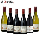 ワインモメサンブドウ品種飲み比べセット750ml6本カベルネソーヴィニヨンメルローピノノワールシラーシャ 