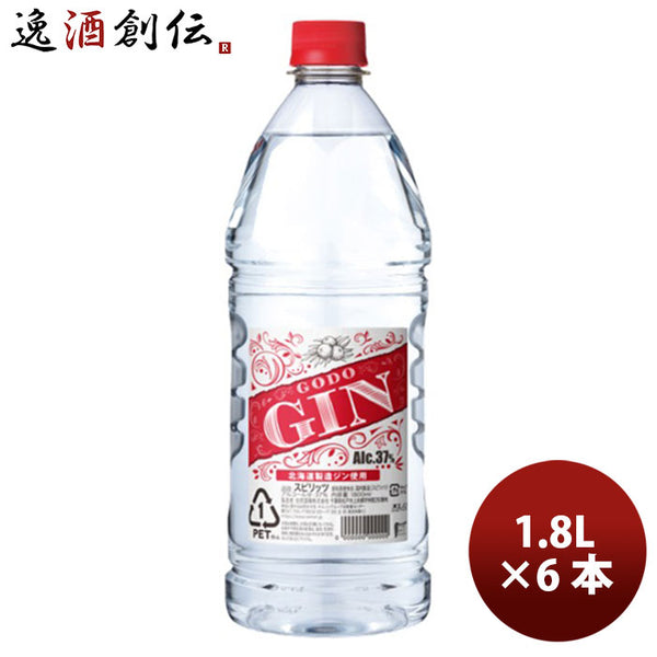 ゴードージン ３７度 ＰＥＴ 1800ml 1.8L 6本 1ケース - 通販