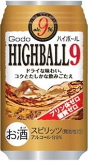 チューハイ ＧＯＤＯハイボール 9% 350ml 24本 1ケース 合同酒精 ギフト 父親 誕生日 プレゼント