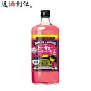 トーキョーハイボールの素 しそ梅風味 720ml 1本 合同酒精