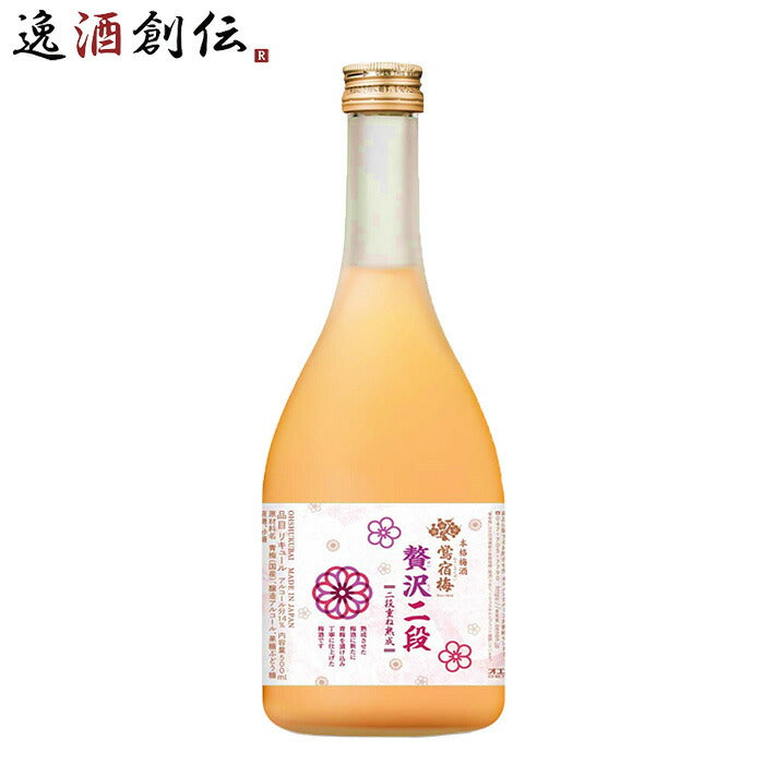 合同酒精贅沢梅酒500ml1本 合同酒精贅沢梅酒500ml1本 合同酒精贅沢梅酒500ml1本 合同酒精贅沢梅酒500ml1本