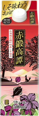 しそ焼酎 赤鍛高譚 パック 合同酒精 500ml 1本 ギフト 父親 誕生日 プレゼント