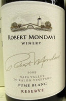 ワイン フュメ・ブラン リザーブ ト・カロン・ヴィンヤード 750ml 1本 ギフト 父親 誕生日 プレゼント