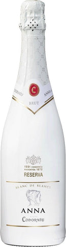 白ワイン アナ デ コドーニュ スリーバーボトル メルシャン 750ml 1本 ギフト 父親 誕生日 プレゼント