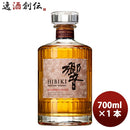 サントリーウイスキー響BLENDER'SCHOICEひびきブレンダーズチョイス700mlジャパニーズウイスキーウィスキ 