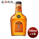 ウイスキーバーボンオールドグランダッド80700ml1本正規輸入品