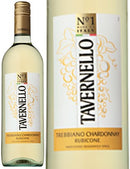 タヴェルネッロ トレッビアーノ 750ml ギフト 父親 誕生日 プレゼント