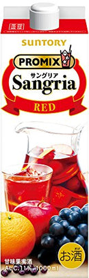 ワイン PROMIX サングリア レッド サントリー 1000ml 1L 1本 ギフト 父親 誕生日 プレゼント