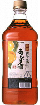 サントリー 特撰果実酒房 樹成り完熟あんず酒 1800ml 1.8L ギフト 父親 誕生日 プレゼント