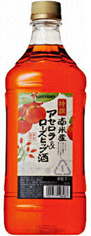 サントリー 特撰果実酒房 南米産アセロラローズヒップ 1800ml 1.8L ギフト 父親 誕生日 プレゼント