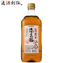 サントリー サントリー梅酒 特撰 紀州産南高梅 1800ml 1.8L ギフト 父親 誕生日 プレゼント