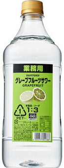 サントリー -196℃ グレープフルーツサワー コンク 業務用 30度 1800ml 1.8L ギフト 父親 誕生日 プレゼント