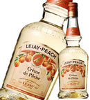 サントリー ルジェ クレーム ド ペシェ 700ml×1本 ギフト 父親 誕生日 プレゼント