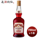 リキュールサントリールジェクランベリー700ml1本正規品のし・ギフト・サンプル各種対応不可