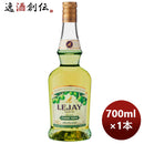 リキュールサントリールジェグリーンアップル700mリキュール1本正規品のし・ギフト・サンプル各種対応不可