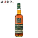 ウイスキー アサヒ スコッチウイスキー グレンドロナック 15年 ビン 700ml 1本
