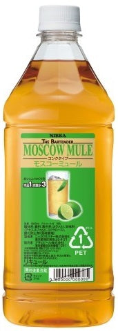 ザ・バーテンダー モスコーミュール ペットボトル 1800ml 1.8L ギフト 父親 誕生日 プレゼント