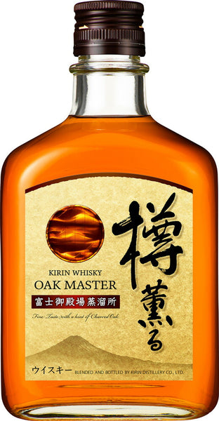 ウイスキー オークマスター樽薫る キリン 640ml 1本 ギフト 父親 誕生