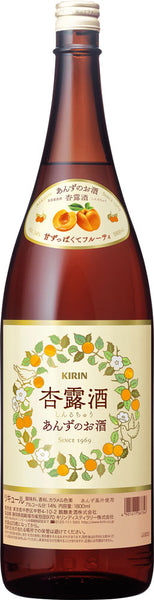 あんず酒　4ℓ瓶　　説明をお読みください 61SfAJ8+uiL._UF350,350_QL50_.jpg