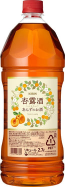 キリン 杏露酒 2700ml 2.7L 1本 ギフト 父親 誕生日 プレゼント