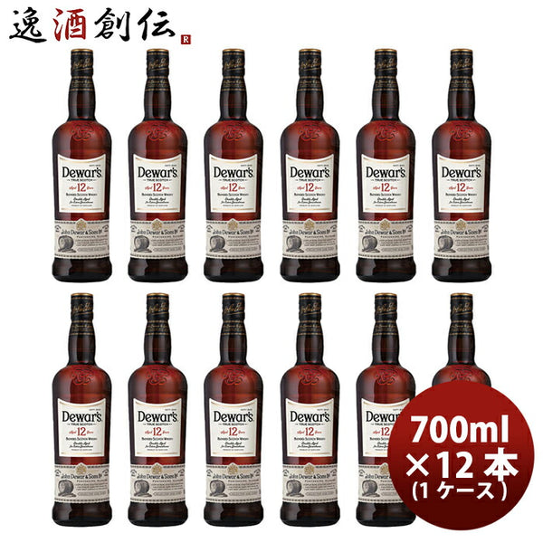 ウイスキー デュワーズ １２年 700ml × 1ケース 12本