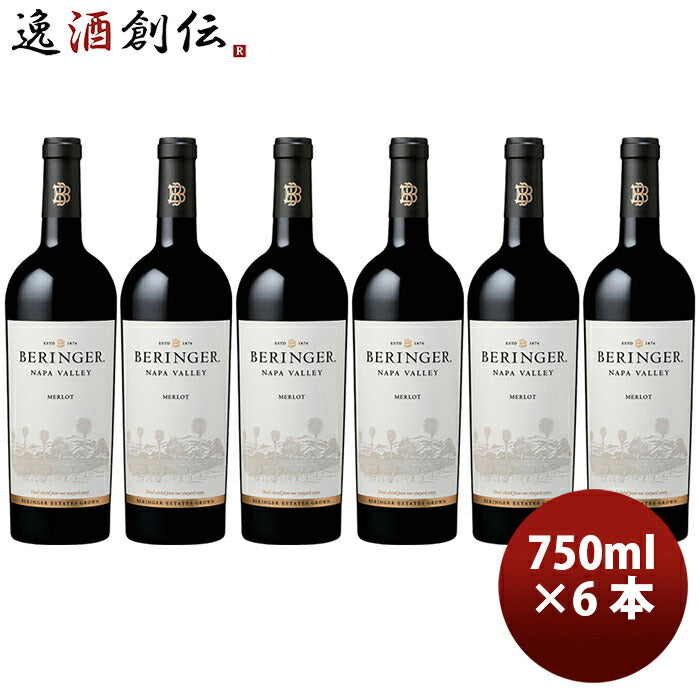 サッポロベリンジャーナパヴァレーメルロー750ml×6本赤ワイン既発売 サッポロベリンジャーナパヴァレーメ