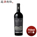 25936235 ベリンジャーナイツ・ヴァレーカベルネソーヴィニヨン750mlBeringerVineyardsKnightsValleyCaber