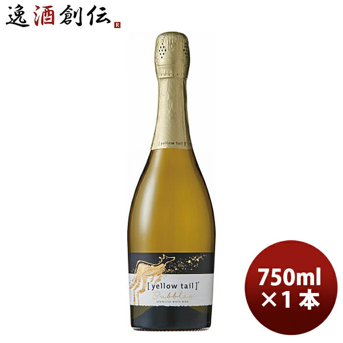 サッポロイエローテイルバブルスドライ750ml×1本白ワイン既発売 サッポロイエローテイルバブルスドライ75