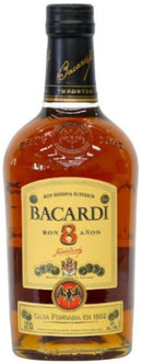 ラム プエルトリコ バカルディ エイト 750ml×1本 ギフト 父親 誕生日 プレゼント