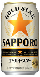 新ジャンル サッポロ GOLD STAR 缶 350ml 24本 1ケース ゴールドスター ギフト 父親 誕生日 プレゼント