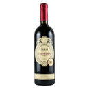 イタリア ヴェネト マァジ カンポフィオリン 750ml×1本 ギフト 父親 誕生日 プレゼント