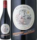 フランス ドメーヌ・ポール・マス クロード・ヴァル（クロードヴァル） 赤 750ml 1本 ギフト 父親 誕生日 プレゼント