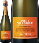 イタリア サンテロ ピノ・シャルドネ スプマンテ 750ml 1本 ギフト 父親 誕生日 プレゼント